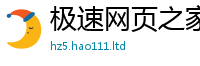 2025新资料免费大全经...